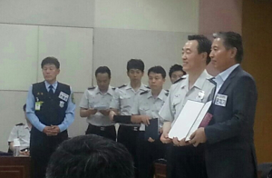 은치기 모계고 교감, 홍익인상 수상