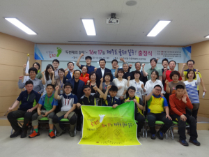 제주 올레길 완주, 한걸음의 도전