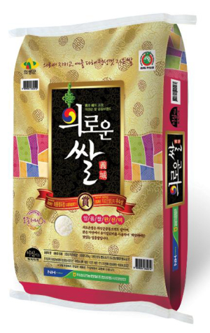 의성 ‘의로운 쌀’ 경북 우수브랜드로