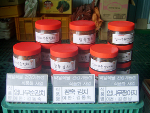 안동시, 목본약초 가공품  새 농가 소득원 ‘급부상’
