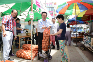 “맛ㆍ건강에 좋은 양파 드세요”