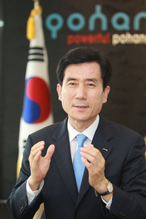 “사람과 돈이 모이는 포항, 함께 만들 것”