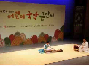 안동강남초 임우성 어린이, 국악 큰잔치 ‘금상’