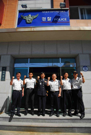 한상균 경찰서장, 울릉경비대 격려ㆍ방문