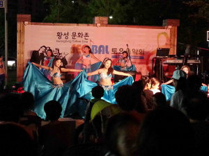 경주시 황성동, 사랑나눔 작은 음악회