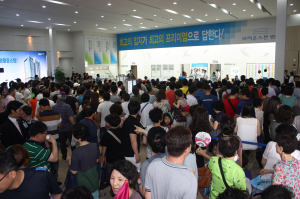 ‘브라운스톤 범어’ 오피스텔도 청약 돌풍