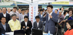 권영진 대구시장 '칠성시장 재건축은...'