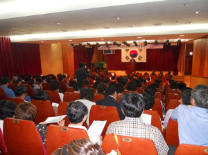 한국감사운동본부, 정정화 초대 이사장 추대