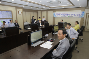 안전사고 상황관리ㆍ시스템 점검