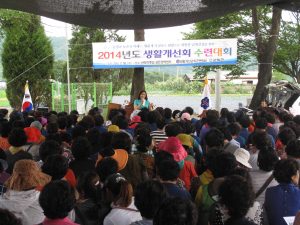 군위-생활개선硏, 수련대회