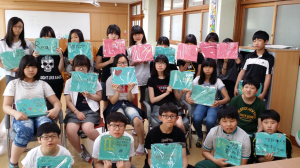 독서ㆍ체험이 함께 숨쉬는 도서관