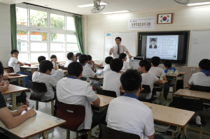 전문직업인 초청 진로 체험 행사