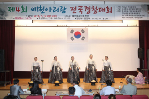예천아리랑 전국경창대회 ‘성료’
