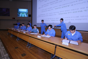 포항제철소, 안전·방재 MOU 체결