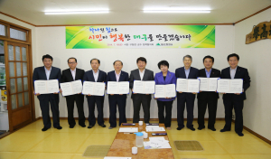 임시회 개회…주요업무보고 청취