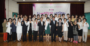 동구청, 여성주간 기념행사 ‘풍성’