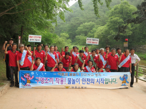 영주소방서, 물놀이 안전사고 예방 나서