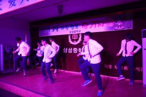 “심신 건강 재충전 하고 정 쌓아요”