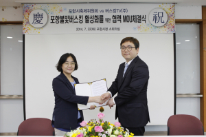 불빛축제, 버스킹 공연 선보여