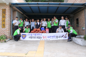 의성경찰서, 사랑의 양파 전달 ‘눈길’
