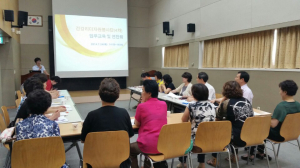 포항시 남구보건소 ‘건강리더자원봉사단’ 간담회