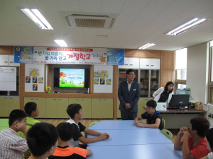 특수교육 대상 학생 ‘여름계절학교’