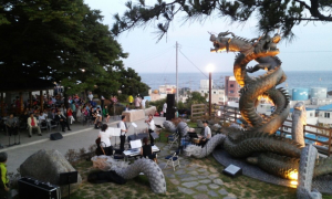   포항시 ‘용오름 음악회’