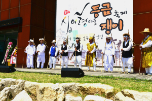 옛 보부상 발자취 찾아 떠나요