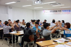 직원 친절 교육 ‘행정 문턱 낮췄다’