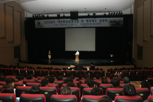 투명한 지방자치 운영 ‘앞장’