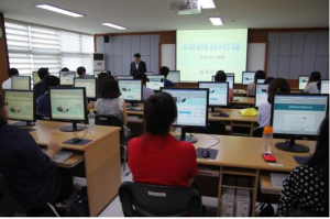 칠곡군, 공무원 정보지식인대회 열어