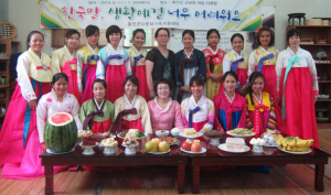 “한국생활, 이젠 자신 있어요”
