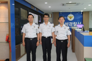 의성경찰서, ‘뺑소니범 조기 검거’ 직원 표창