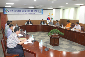 “가뭄 해갈될 때까지 비상태세 유지”