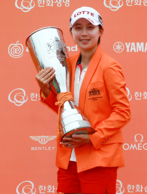 김효주, 한화금융 클래식 우승…통산 3승