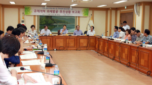 수성구, 불합리 규제 개선 ‘박차’