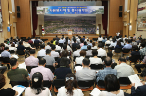 전국 축구꿈나무, 경주에 다 모인다