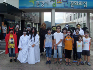 무더운 여름 오싹하고 시원하게