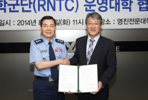 최정예 부사관 인재 배출 발돋움