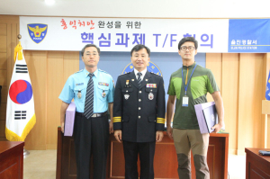 울진署, 업무유공자 감사장 전달
