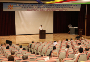 경주 동국대 수학교육과, 국제학술학회 개최