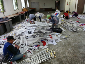 포항시 상대동, 광복절 대비 태극기 일제 정비