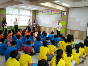 의성교육청, 초등 단기 집중 영어 캠프