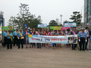 “술 대신 꿈을, 담배 대신 희망을”