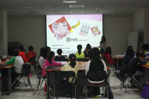 경주예술의전당 예술아카데미 수강생 모집