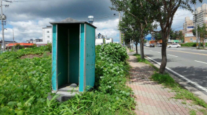 포항 양덕지구, 관리 부실 ‘몸살’