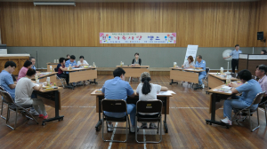 대구구치소, 수용자 가족사랑 캠프