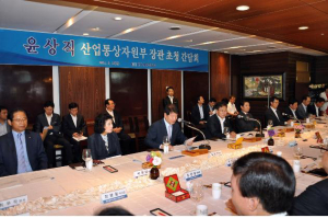 “산단, 창조경제 거점으로 바꿀 것”