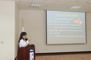 구미차병원, 당뇨병교육자 전문병원 지정
