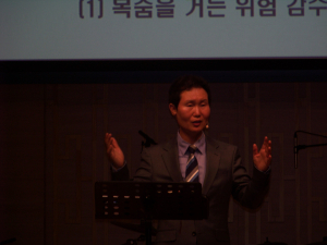 조동천 목사 “부와 영예가 성공 아니다”